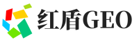 清江浦区红盾GEO